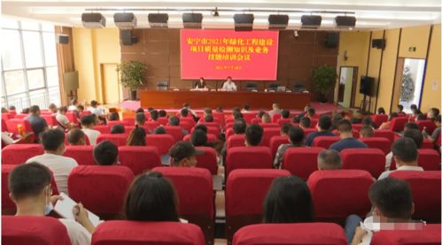 我市成功举办绿化工程建设项目质量检测知识及业务技能培训