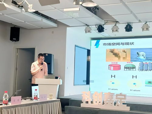 党建领航 激发科创新动能——多家单位党支部联合举办工程技术服务主题党日活动